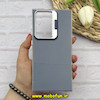 قاب گوشی Galaxy S23 Ultra سامسونگ دولایه سیلیکونی استندشو طرح کرکره ای کلاسیک کد 69985