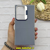 قاب گوشی Galaxy S24 Ultra سامسونگ دولایه سیلیکونی استندشو طرح کرکره ای کلاسیک کد 69996