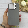 قاب گوشی iPhone 16 آیفون دولایه سیلیکونی استندشو طرح کرکره ای کلاسیک کد 69944