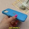 قاب گوشی iPhone 13 / iPhone 14 آیفون اورجینال پاستیلی مات دوتیکه لوگو برجسته آبی 73183