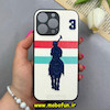 قاب گوشی iPhone 13 Pro آیفون هارد لاکچری فانتزی طرح POLO گلدوزی کد 73198