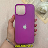 قاب گوشی iPhone 13 Pro Max آیفون اورجینال پاستیلی مات دوتیکه لوگو برجسته بنفش 73221