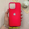 قاب گوشی iPhone 13 Pro Max آیفون اورجینال پاستیلی مات دوتیکه لوگو برجسته قرمز 73222