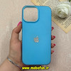 قاب گوشی iPhone 13 Pro Max آیفون اورجینال پاستیلی مات دوتیکه لوگو برجسته آبی 73223