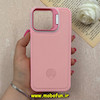قاب گوشی iPhone 15 Pro Max آیفون اورجینال متال کیس Metal اورجینال CASE PRO طرح چرمی اورجینال اوزاکی OZAKI دور سیلیکونی استندشو صورتی کد 73266