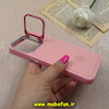 قاب گوشی iPhone 15 Pro Max آیفون اورجینال متال کیس Metal اورجینال CASE PRO طرح چرمی اورجینال اوزاکی OZAKI دور سیلیکونی استندشو صورتی کد 73266