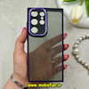 قاب گوشی Galaxy S24 Ultra سامسونگ طرح پشت طلق شفاف دور سیلیکونی اورجینال فلزی متال کیس Metal Case برند FOCUS PIXEL بنفش کد 69837