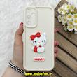 قاب گوشی Galaxy A05S سامسونگ سیلیکونی عروسکی برجسته Solid محافظ لنزدار طرح کیتی KITTY کرم کد 80427