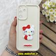 قاب گوشی Galaxy A15 سامسونگ سیلیکونی عروسکی برجسته Solid محافظ لنزدار طرح کیتی KITTY کرم کد 80434