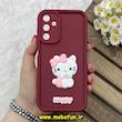 قاب گوشی Galaxy A15 سامسونگ سیلیکونی عروسکی برجسته Solid محافظ لنزدار طرح کیتی KITTY زرشکی کد 80435
