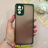 قاب گوشی Redmi Note 10 4G / Redmi Note 10S / Poco M5S شیائومی طرح پشت مات محافظ لنزدار سبز تیره کد 73358