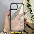 قاب گوشی iPhone 13 / iPhone 14 آیفون اورجینال spigen طرح Ultra HYBRID طلقی شیشه ای شفاف سبز کد 80462