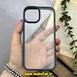قاب گوشی iPhone 13 / iPhone 14 آیفون اورجینال spigen طرح Ultra HYBRID طلقی شیشه ای شفاف سرمه ای کد 80463