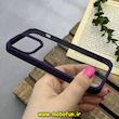 قاب گوشی iPhone 13 Pro آیفون اورجینال spigen طرح Ultra HYBRID طلقی شیشه ای شفاف بنفش کد 80467