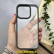 قاب گوشی iPhone 15 Pro آیفون اورجینال spigen طرح Ultra HYBRID طلقی شیشه ای شفاف سبز کد 80477