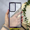 قاب گوشی Galaxy S23 Ultra سامسونگ اورجینال spigen طرح Ultra HYBRID طلقی شیشه ای شفاف بنفش کد 80488