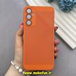 قاب گوشی Galaxy A24 سامسونگ توری ساده Q SERIES محافظ لنزدار گلسی نارنجی کد 80536