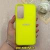قاب گوشی Galaxy S23 FE سامسونگ اورجینال پاستیلی مات دوتیکه زرد فسفری کد 73401