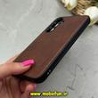 قاب گوشی Galaxy S23 FE سامسونگ اورجینال برند DADOO دادوو 2025 طرح دوخت HARD چرمی قهوه ای تیره کد 73403