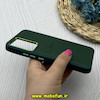 قاب گوشی Galaxy A54 سامسونگ چرمی کلاسیک HARD متال کیس سبز کد 80497