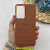 قاب گوشی Galaxy A54 سامسونگ چرمی کلاسیک HARD متال کیس عسلی کد 80498