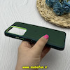 قاب گوشی Redmi Note 12 4G شیائومی چرمی کلاسیک HARD متال کیس سبز کد 80512