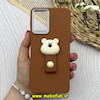قاب گوشی Galaxy A12 / M12 سامسونگ لدرکیس عروسکی سیلیکونی برجسته بند انگشتی طرح خرس تدی کیوت قهوه ای کد 80597