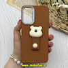 قاب گوشی Galaxy A15 سامسونگ لدرکیس عروسکی سیلیکونی برجسته بند انگشتی طرح خرس تدی کیوت قهوه ای کد 80603