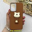 قاب گوشی Galaxy A15 سامسونگ لدرکیس عروسکی سیلیکونی برجسته بند انگشتی طرح خرس تدی کیوت قهوه ای کد 80603