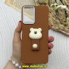 قاب گوشی Galaxy A22 4G / M32 4G سامسونگ لدرکیس عروسکی سیلیکونی برجسته بند انگشتی طرح خرس تدی کیوت قهوه ای کد 80613