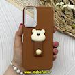 قاب گوشی Galaxy A24 سامسونگ لدرکیس عروسکی سیلیکونی برجسته بند انگشتی طرح خرس تدی کیوت قهوه ای کد 80617