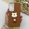 قاب گوشی Galaxy A25 سامسونگ لدرکیس عروسکی سیلیکونی برجسته بند انگشتی طرح خرس تدی کیوت قهوه ای کد 80619