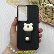قاب گوشی Galaxy A35 سامسونگ لدرکیس عروسکی سیلیکونی برجسته بند انگشتی طرح خرس تدی کیوت مشکی کد 80624