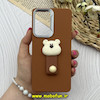 قاب گوشی Galaxy A53 سامسونگ لدرکیس عروسکی سیلیکونی برجسته بند انگشتی طرح خرس تدی کیوت قهوه ای کد 80633