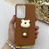 قاب گوشی Galaxy A54 سامسونگ لدرکیس عروسکی سیلیکونی برجسته بند انگشتی طرح خرس تدی کیوت قهوه ای کد 80635