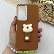 قاب گوشی Galaxy A55 سامسونگ لدرکیس عروسکی سیلیکونی برجسته بند انگشتی طرح خرس تدی کیوت قهوه ای کد 80637