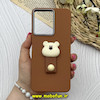 قاب گوشی Redmi 13C / Poco C65 شیائومی لدرکیس عروسکی سیلیکونی برجسته بند انگشتی طرح خرس تدی کیوت قهوه ای کد 80643