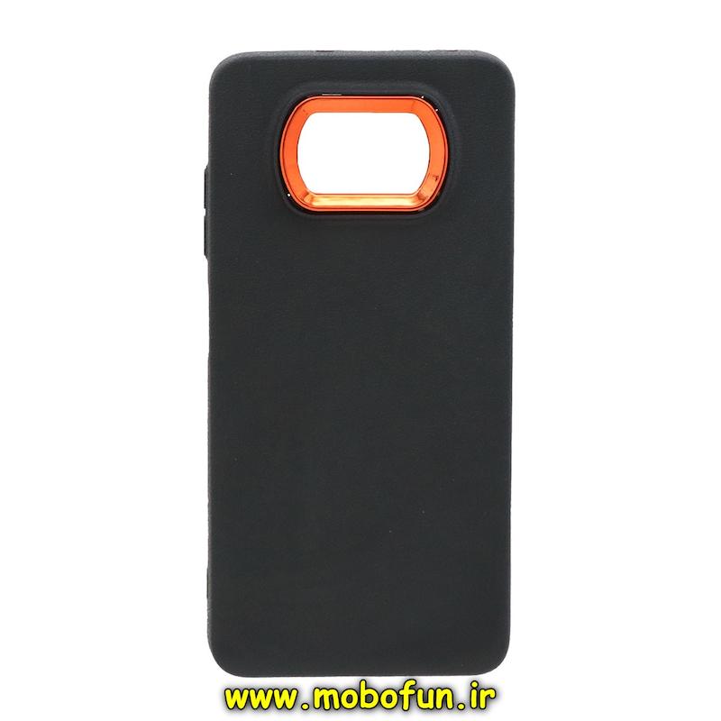 قاب گوشی Poco X3 NFC / Poco X3 Pro شیائومی متال لدرکیس سیلیکونی کلاسیک Classic مشکی کد 73493