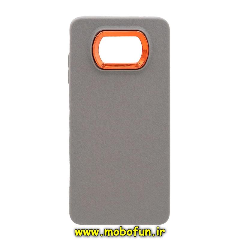 قاب گوشی Poco X3 NFC / Poco X3 Pro شیائومی متال لدرکیس سیلیکونی کلاسیک Classic خاکستری کد E21-73494