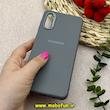 قاب گوشی Galaxy A02 / Galaxy A022 سامسونگ لدر دیزاین SOFT Lether Design سیلیکونی طرح چرم طوسی کد 80669