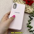 قاب گوشی Galaxy A02 / Galaxy A022 سامسونگ لدر دیزاین SOFT Lether Design سیلیکونی طرح چرم صورتی کد 80670