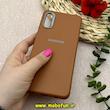قاب گوشی Galaxy A02 / Galaxy A022 سامسونگ لدر دیزاین SOFT Lether Design سیلیکونی طرح چرم قهوه ای کد 80672
