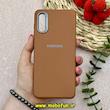 قاب گوشی Galaxy A02 / Galaxy A022 سامسونگ لدر دیزاین SOFT Lether Design سیلیکونی طرح چرم قهوه ای کد 80672