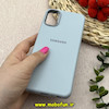 قاب گوشی Galaxy A03 Core سامسونگ لدر دیزاین SOFT Lether Design سیلیکونی طرح چرم آبی کد 80676