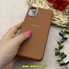 قاب گوشی Galaxy A03 Core سامسونگ لدر دیزاین SOFT Lether Design سیلیکونی طرح چرم قهوه ای کد 80677