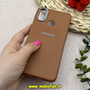 قاب گوشی Galaxy A10S سامسونگ لدر دیزاین SOFT Lether Design سیلیکونی طرح چرم قهوه ای کد 80696