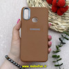 قاب گوشی Galaxy A10S سامسونگ لدر دیزاین SOFT Lether Design سیلیکونی طرح چرم قهوه ای کد 80696