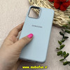 قاب گوشی Galaxy A12 / M12 سامسونگ لدر دیزاین SOFT Lether Design سیلیکونی طرح چرم آبی کد 80705