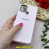 قاب گوشی Galaxy A21S سامسونگ لدر دیزاین SOFT Lether Design سیلیکونی طرح چرم صورتی کد 80717
