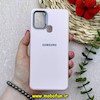 قاب گوشی Galaxy A21S سامسونگ لدر دیزاین SOFT Lether Design سیلیکونی طرح چرم صورتی کد 80717